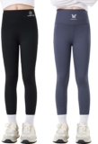 YFPICO 2er-Pack Thermo Leggings Mädchen Gefütterte Dick Lange Warme Kinder