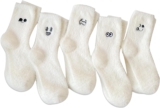 Embhlitfe 5 Stück flauschige Socken für Damen und Mädchen,Thermosocken