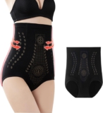 JENCVNL Ionstech Unique Fiber Restoration Shaper