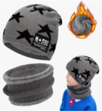 RCYHCY Kinder Wintermütze, Kinder Winter Warm Beanie Mütze und Mütze Loop Schal Set, für 5-15 Jahre