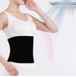 ITODA Rückenwärmer Extra Warm Rückenbandage Doppelseitig Thermo Nierenwärmer Winter Wärmegürtel