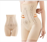 LOCCY Ionstech Unique Fiber Restoration Shaper, Damen Fiber Shaper Hohe Taille