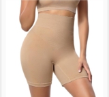 Zhiaek Bauchweg Unterhose Damen Hohe Taille Shapewear