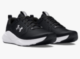 Under Armour Herren Ua Charged Commit Tr 4 Trainingschuhe