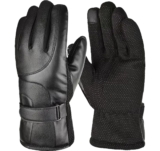 Cosiesnest Fahrradhandschuhe Herren Winter Handschuhe
